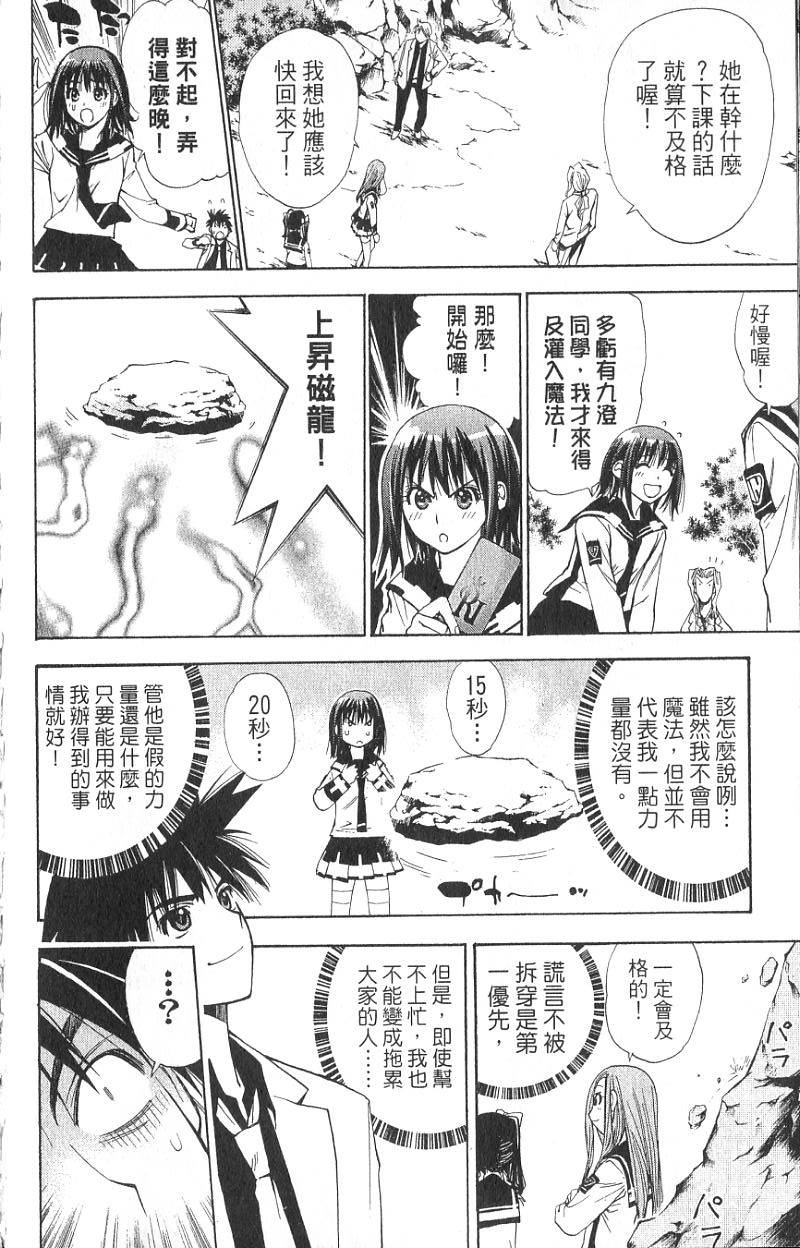 第186页