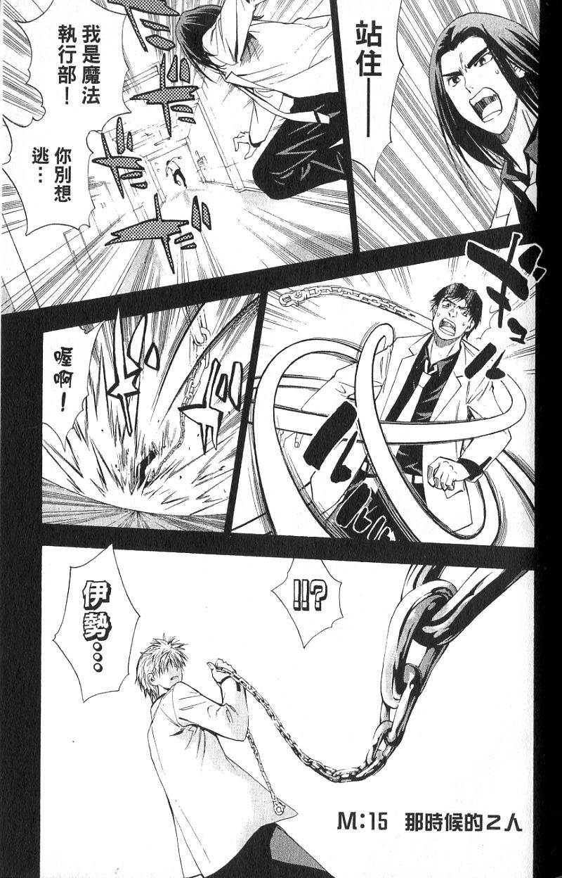 第141页
