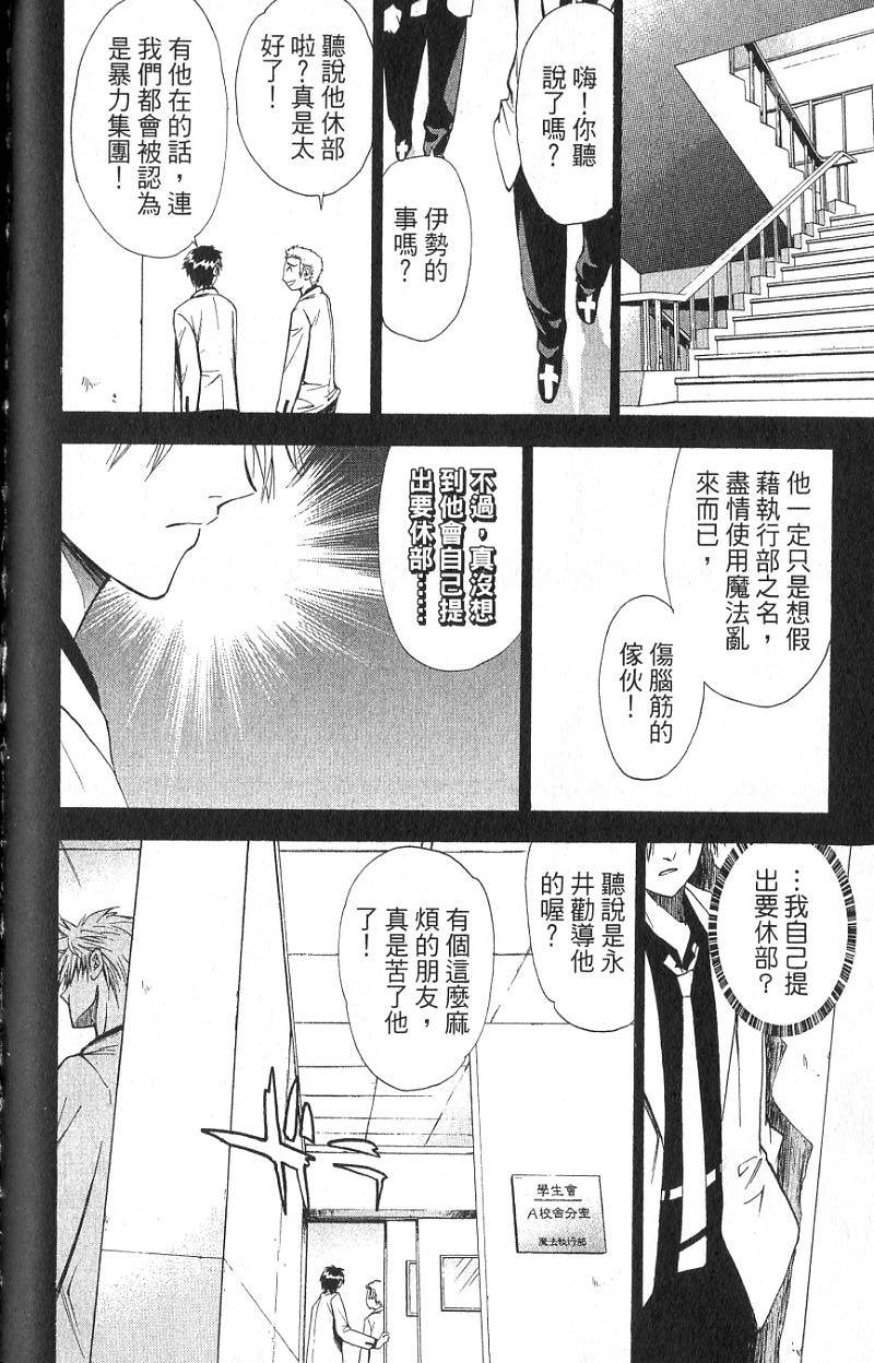 第148页