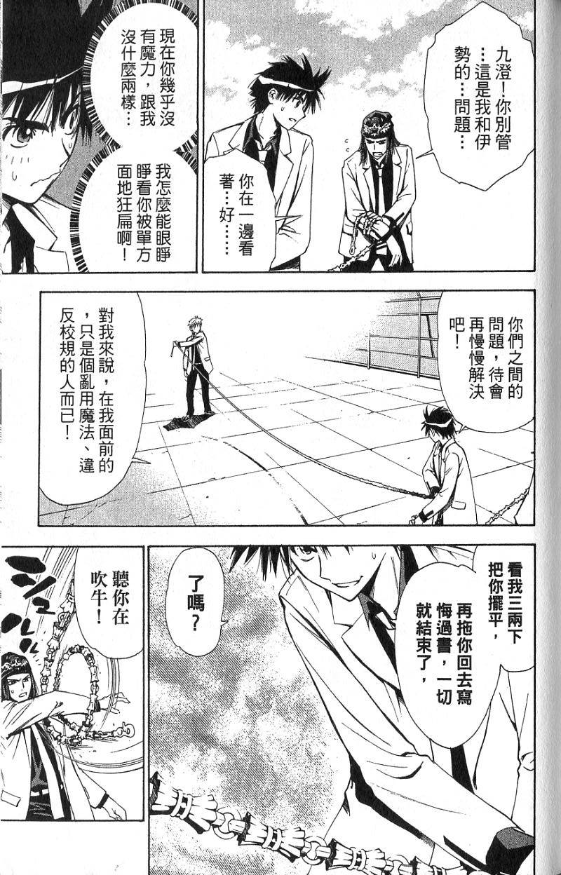 第157页