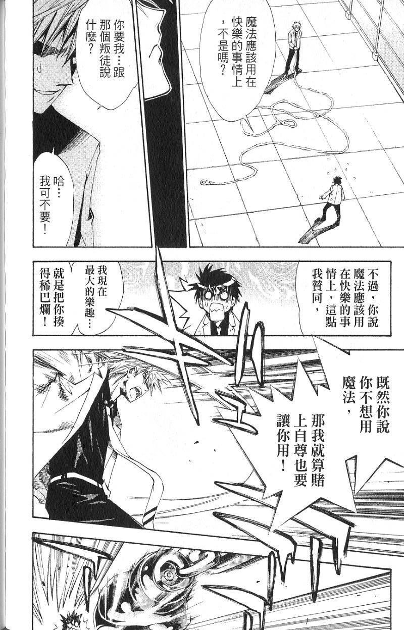 第176页