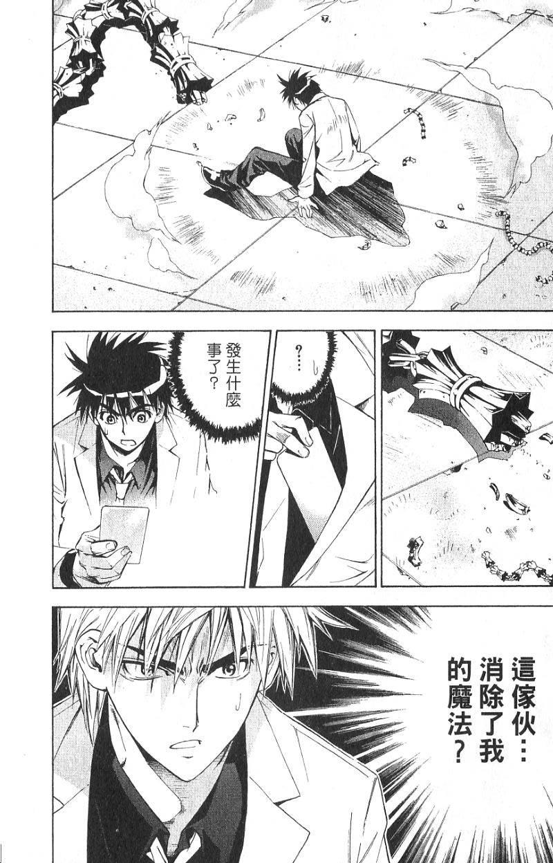 第182页