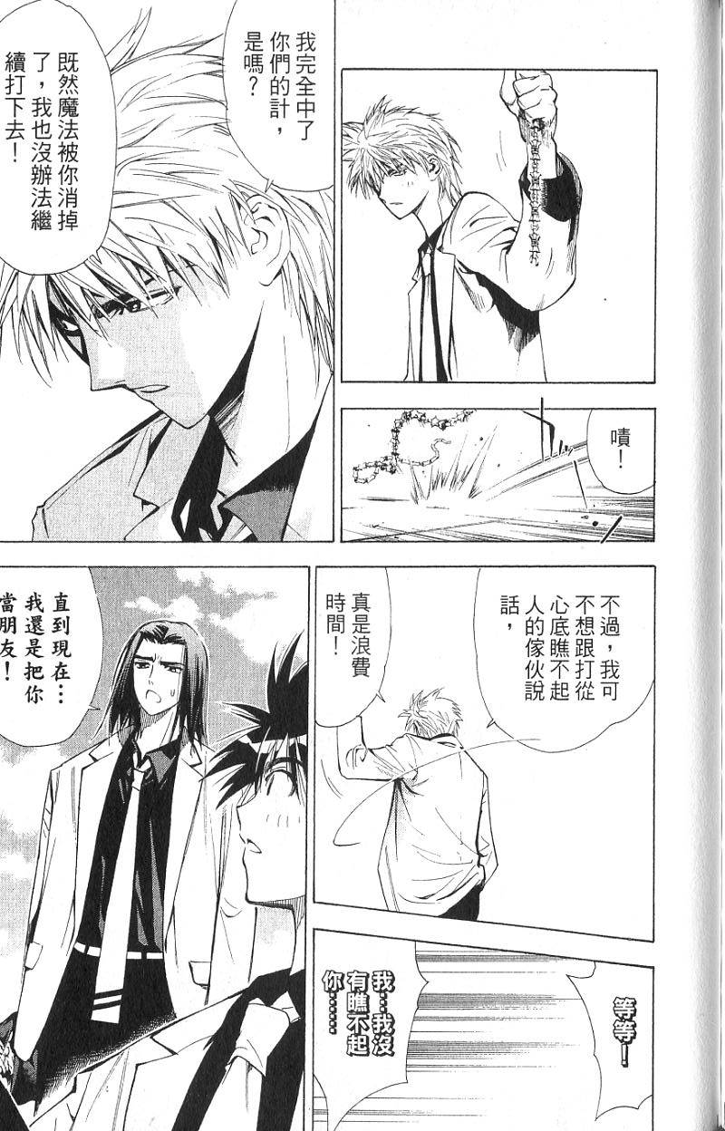 第185页
