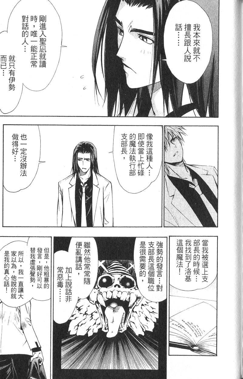 第187页