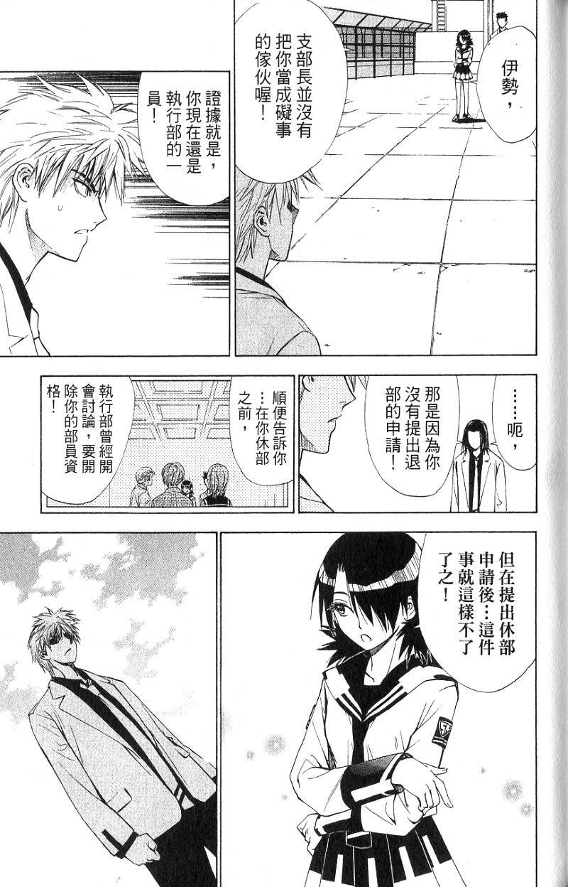 第189页