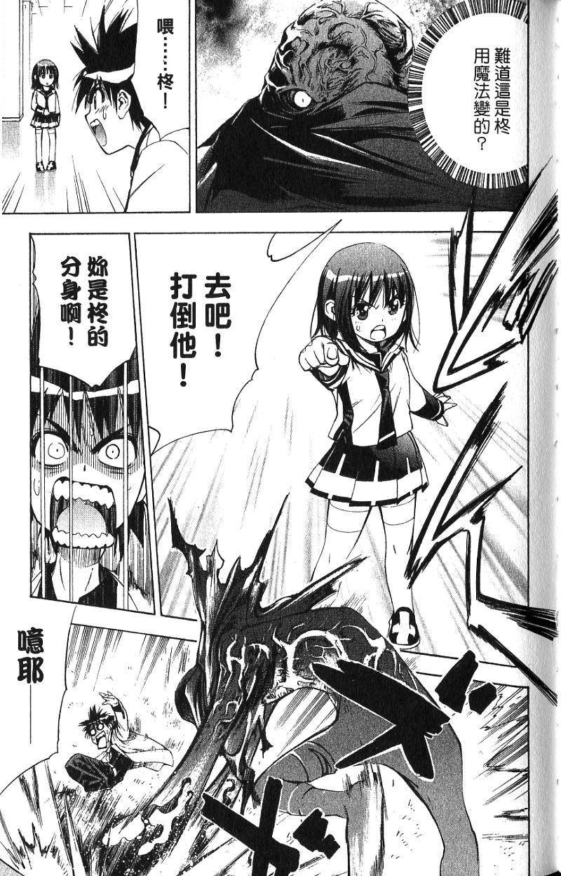 第95页