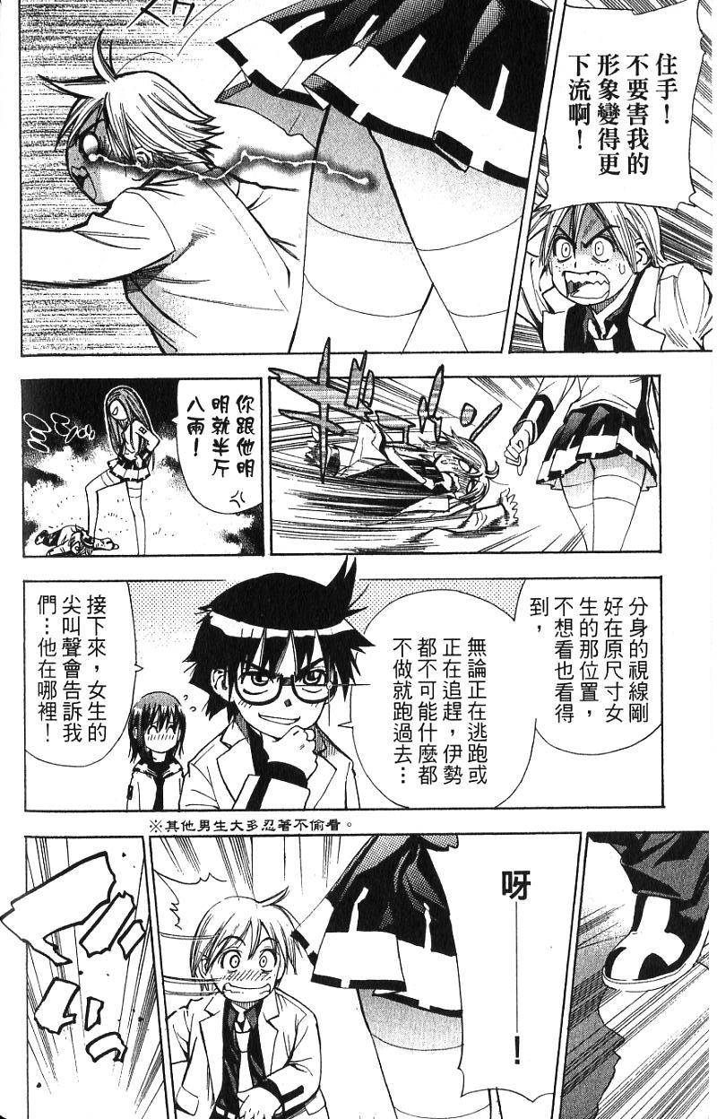 第126页