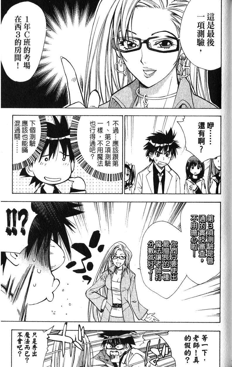 第131页
