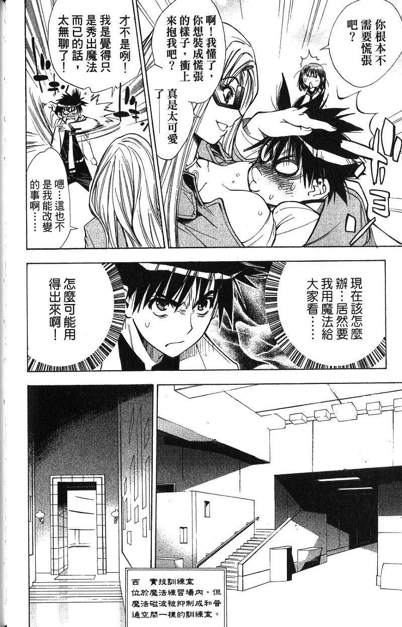 第132页