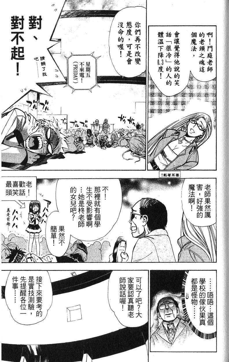 第135页