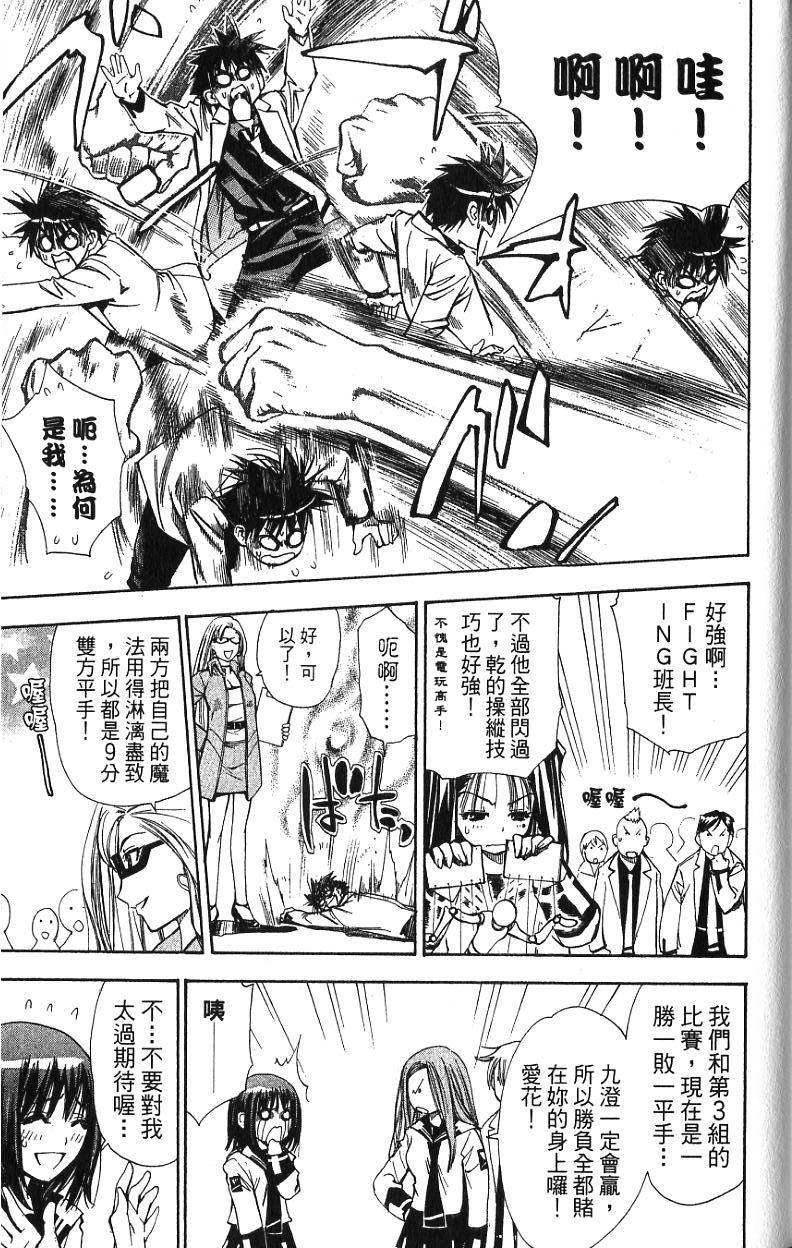 第149页