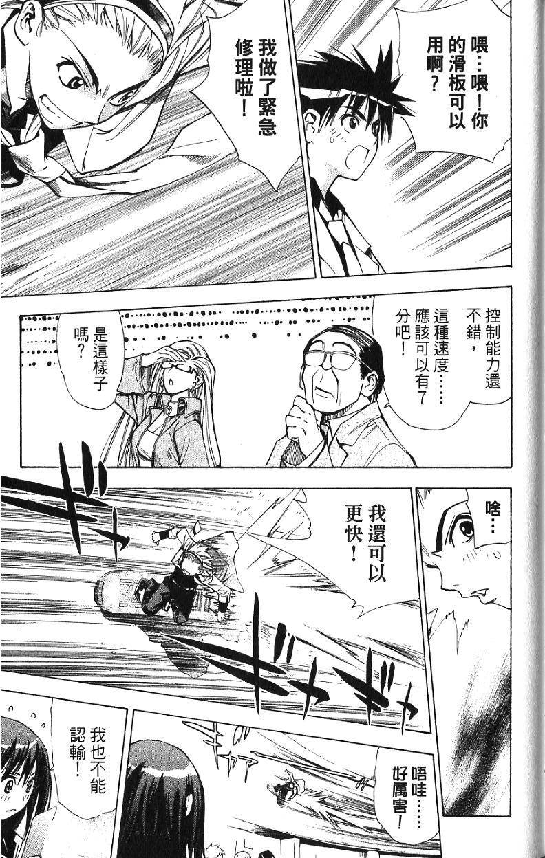 第153页