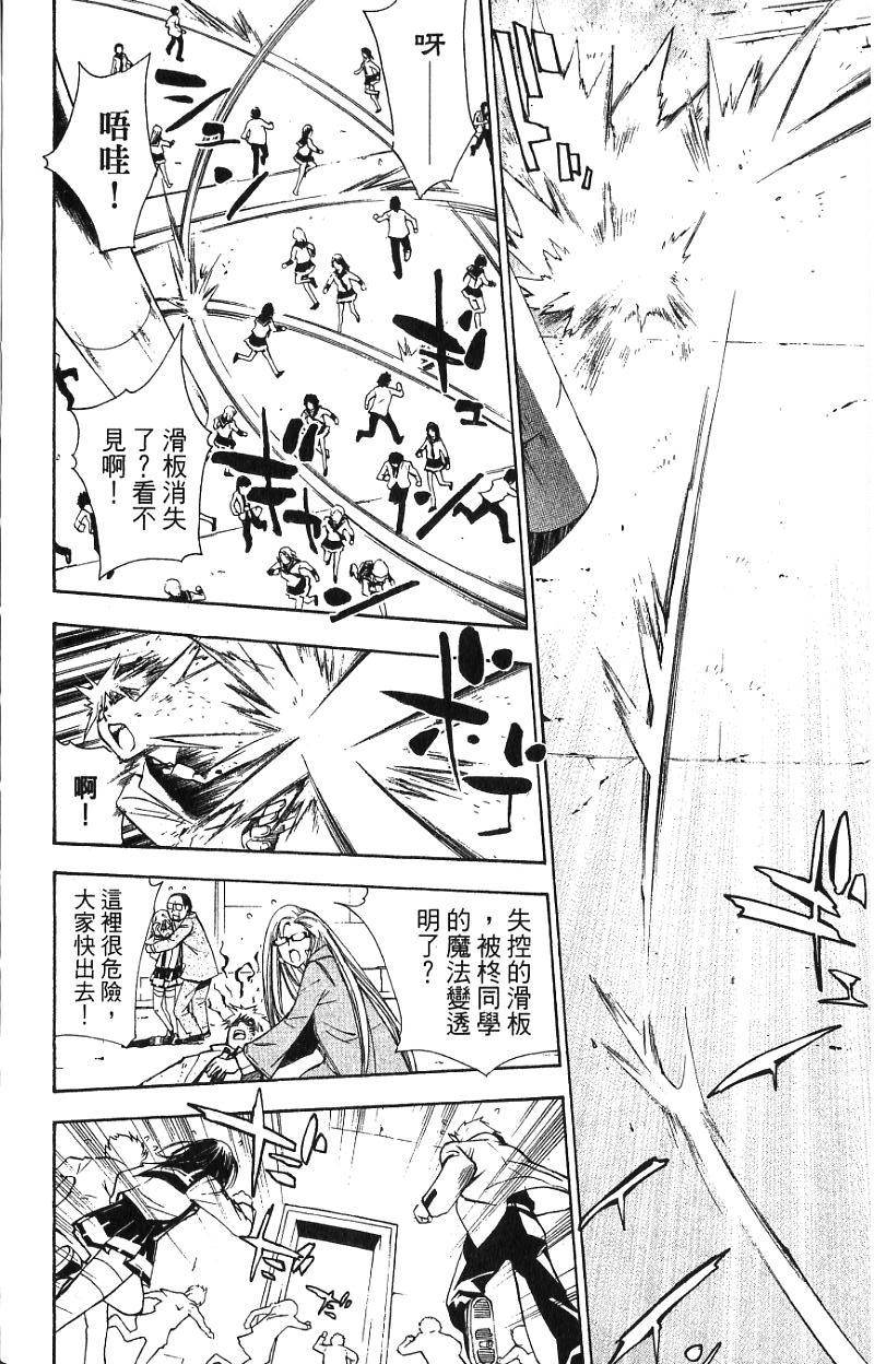 第156页