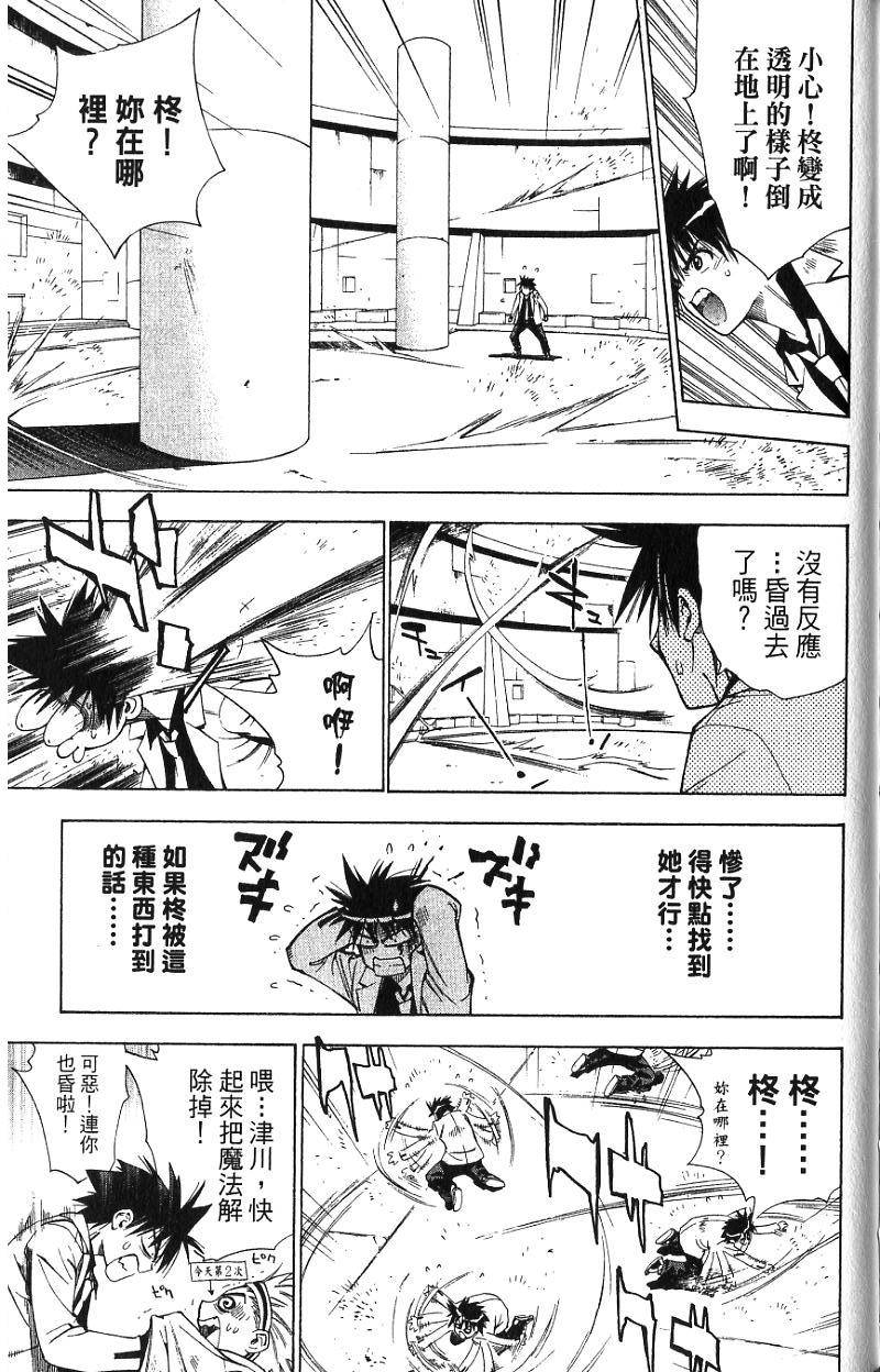 第157页