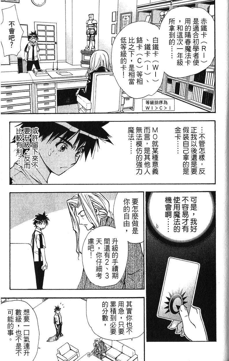 第169页