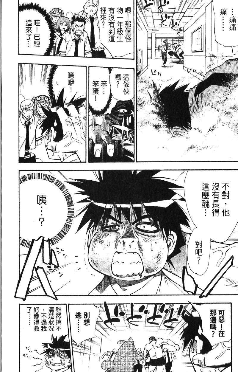 第176页