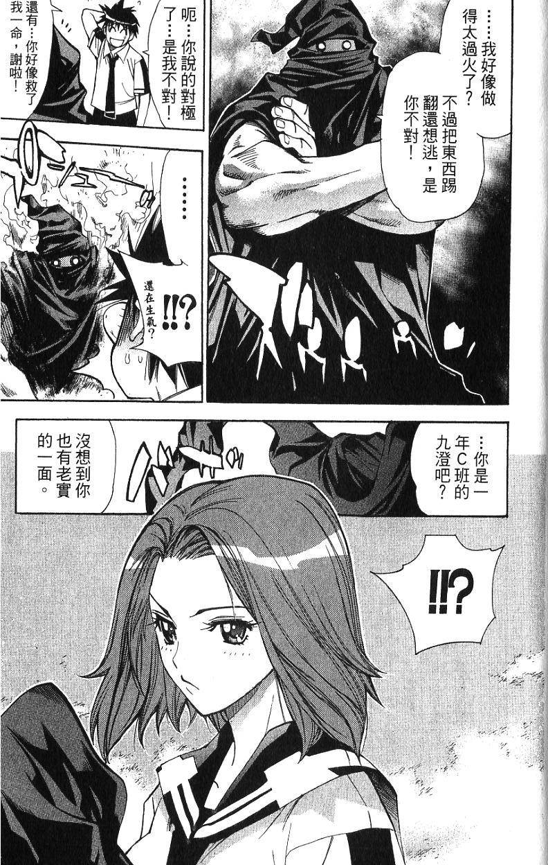 第177页