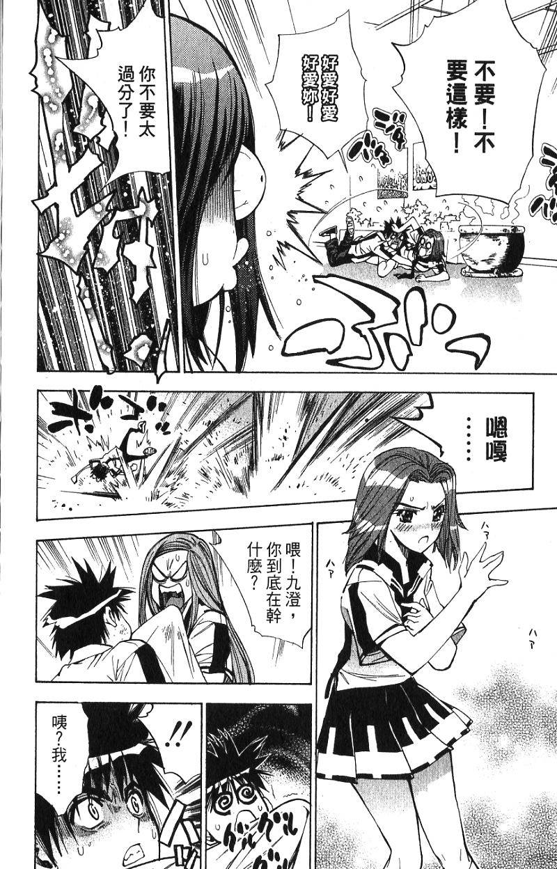 第182页