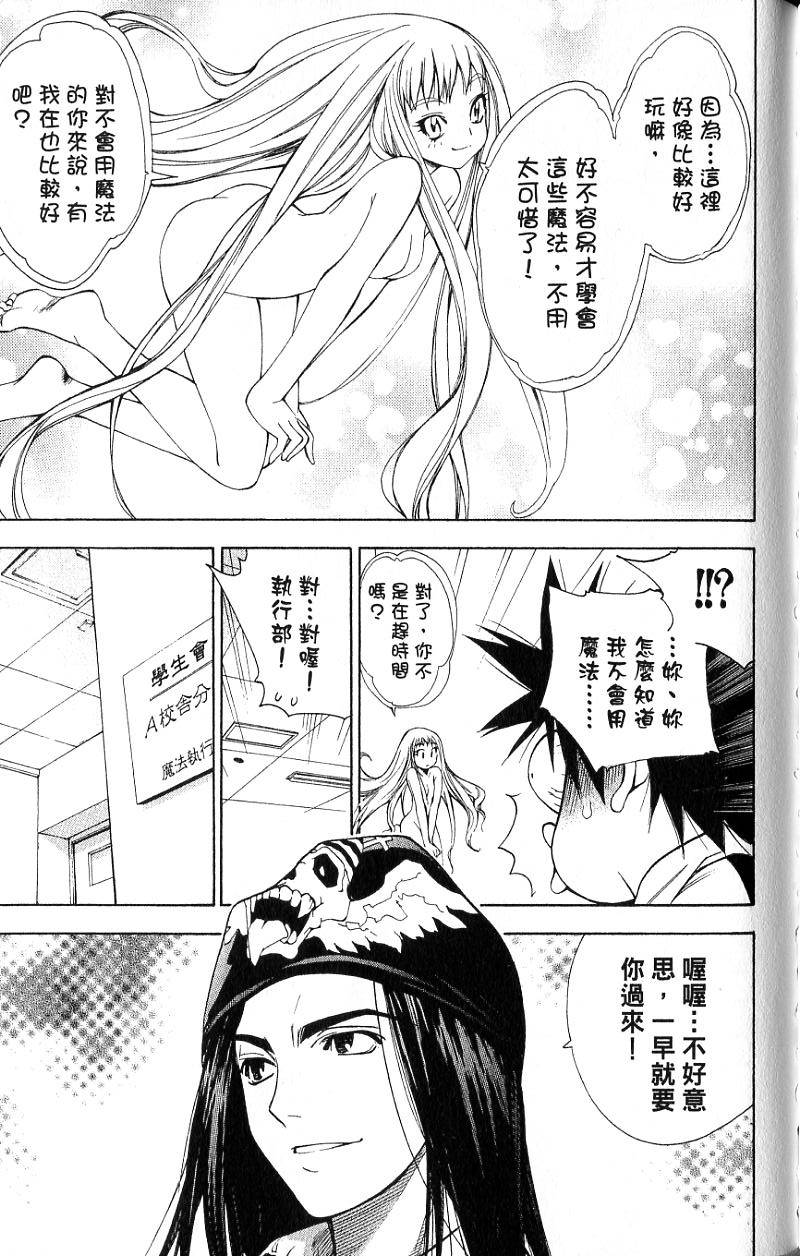 第100页