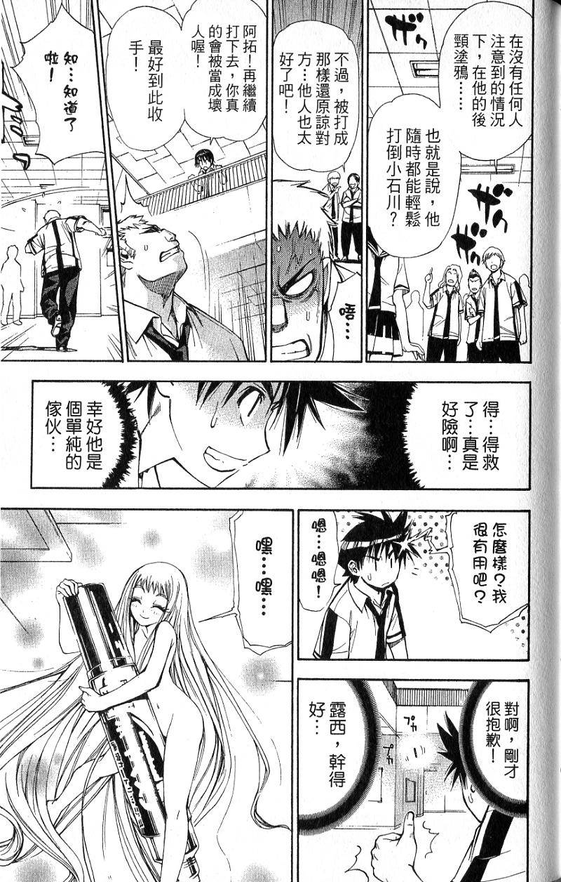 第126页