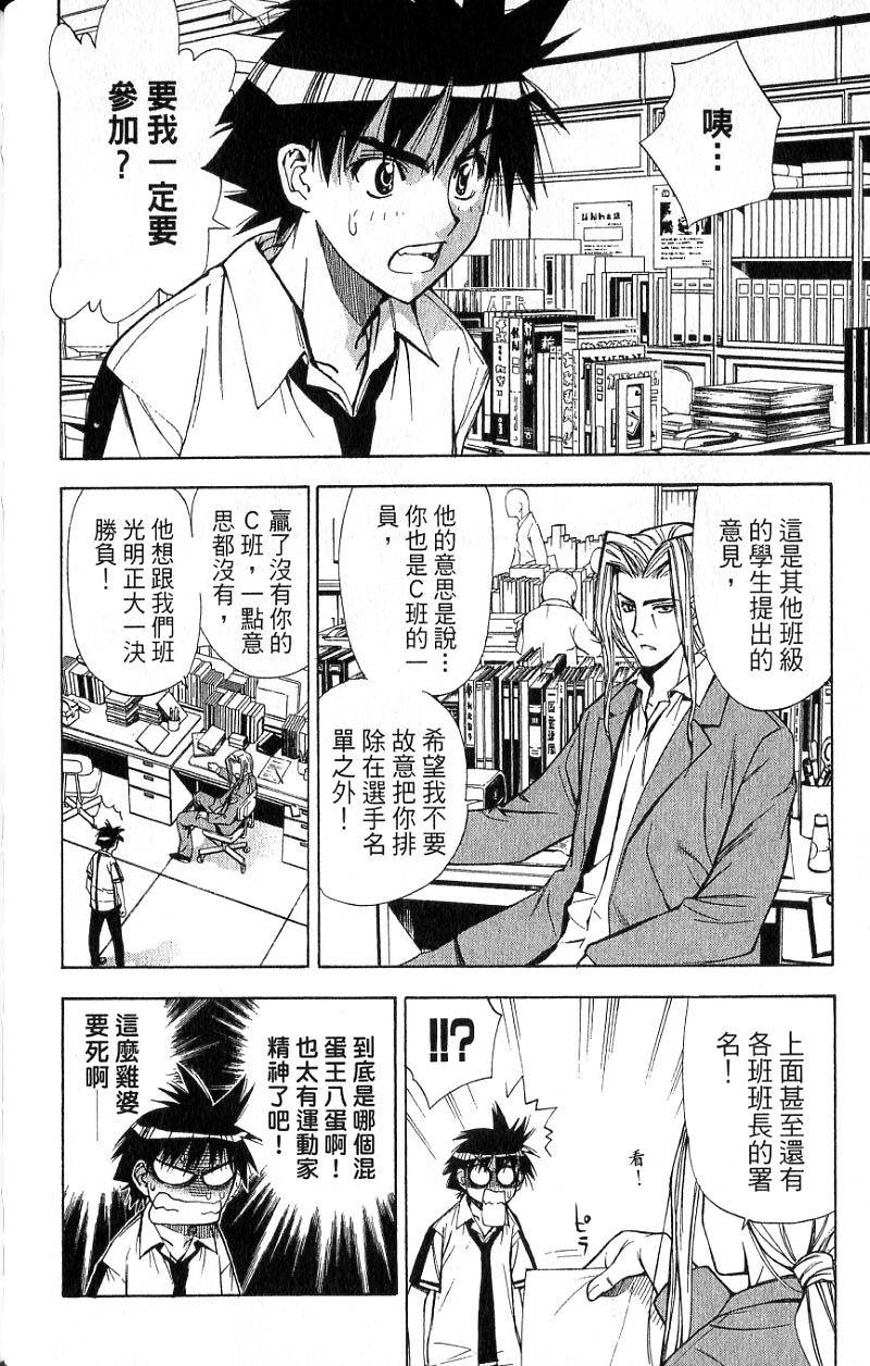 第129页