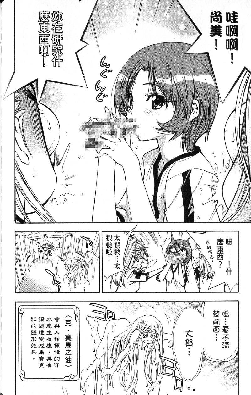 第135页