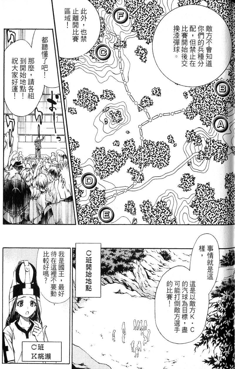 第152页