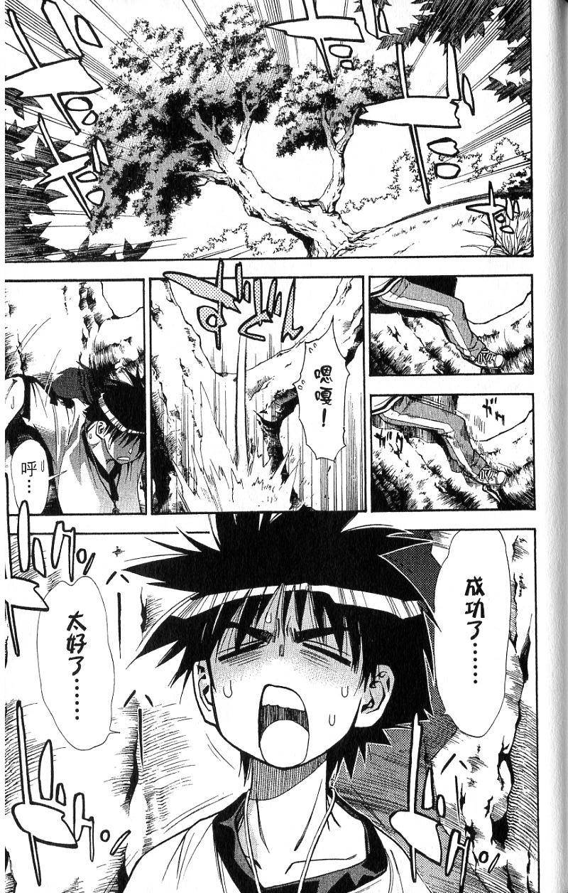 第168页