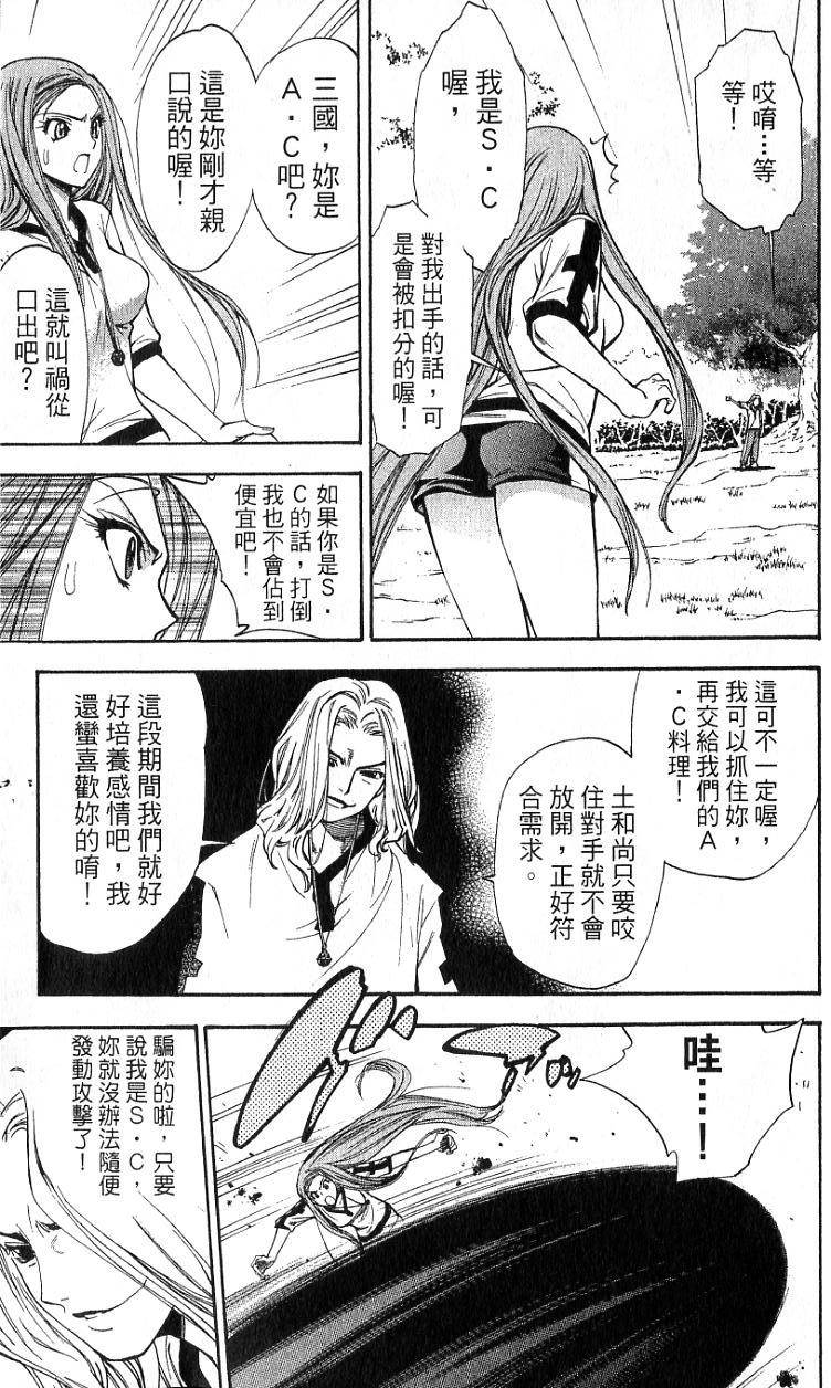 第176页