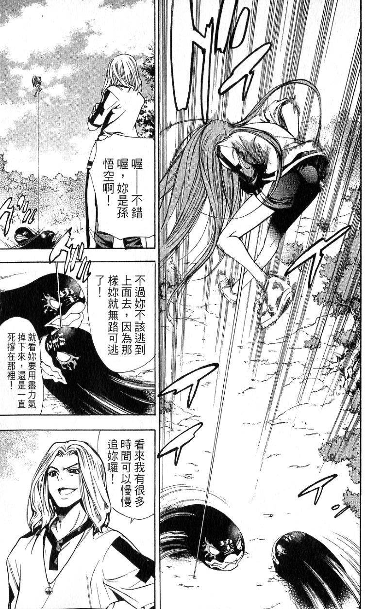 第178页