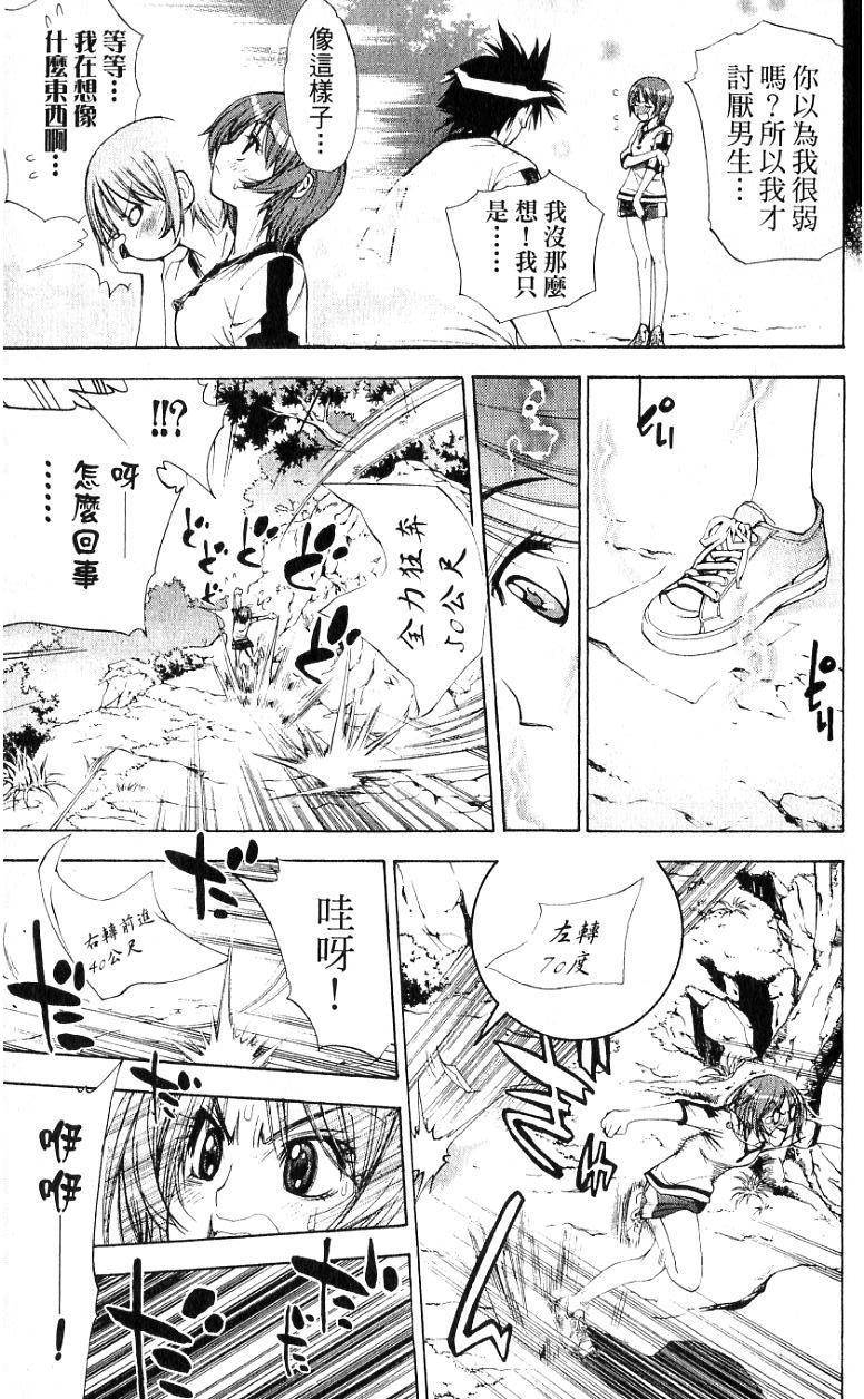 第62页