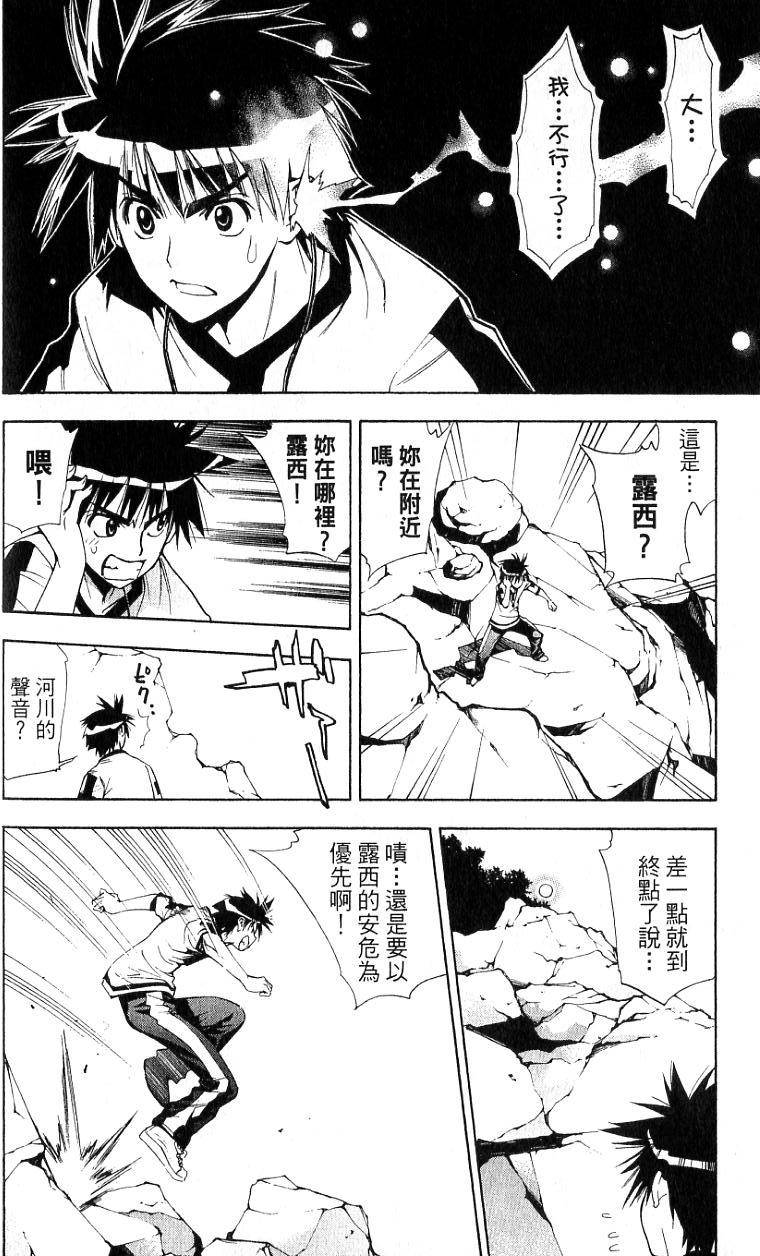 第125页