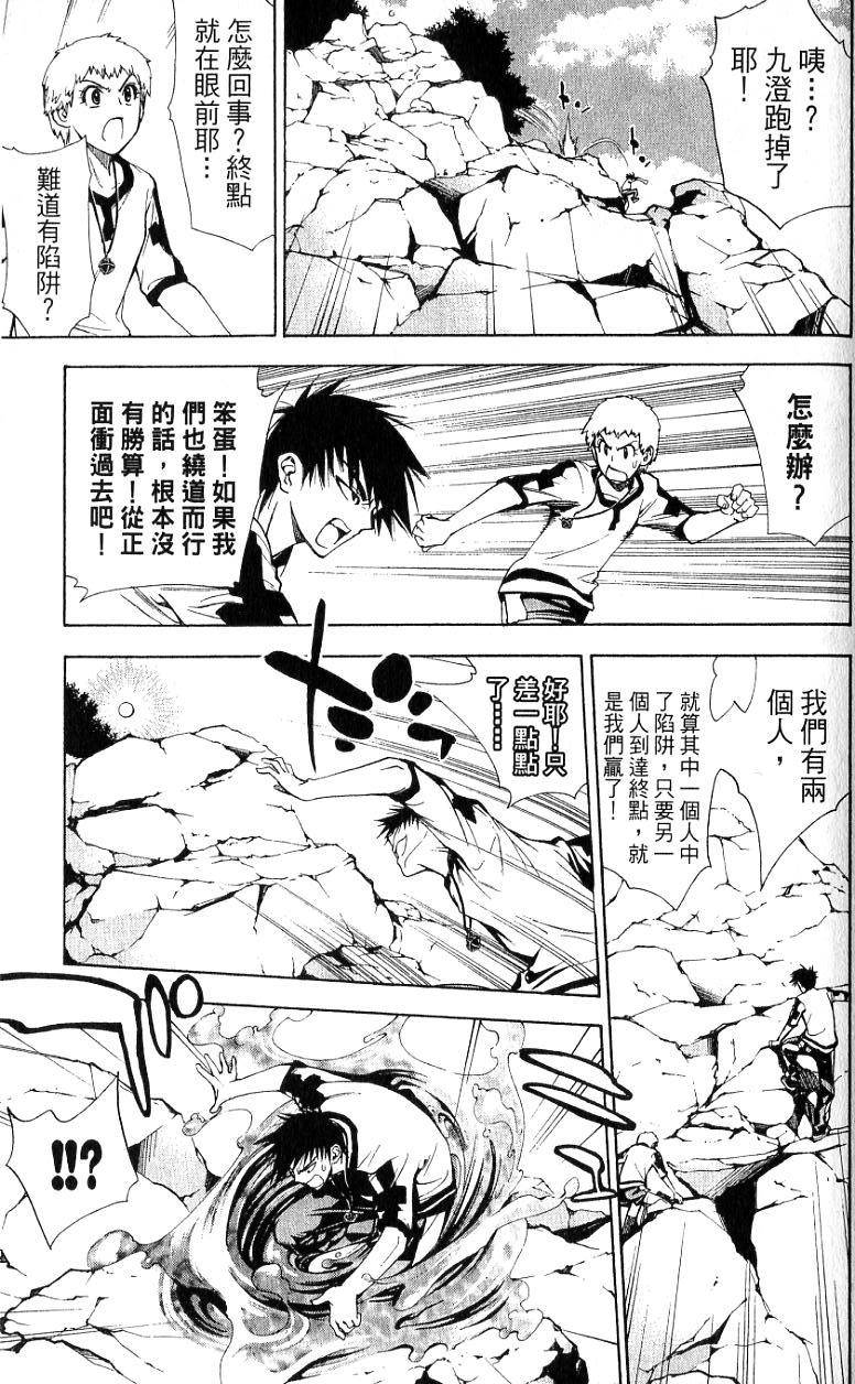 第126页