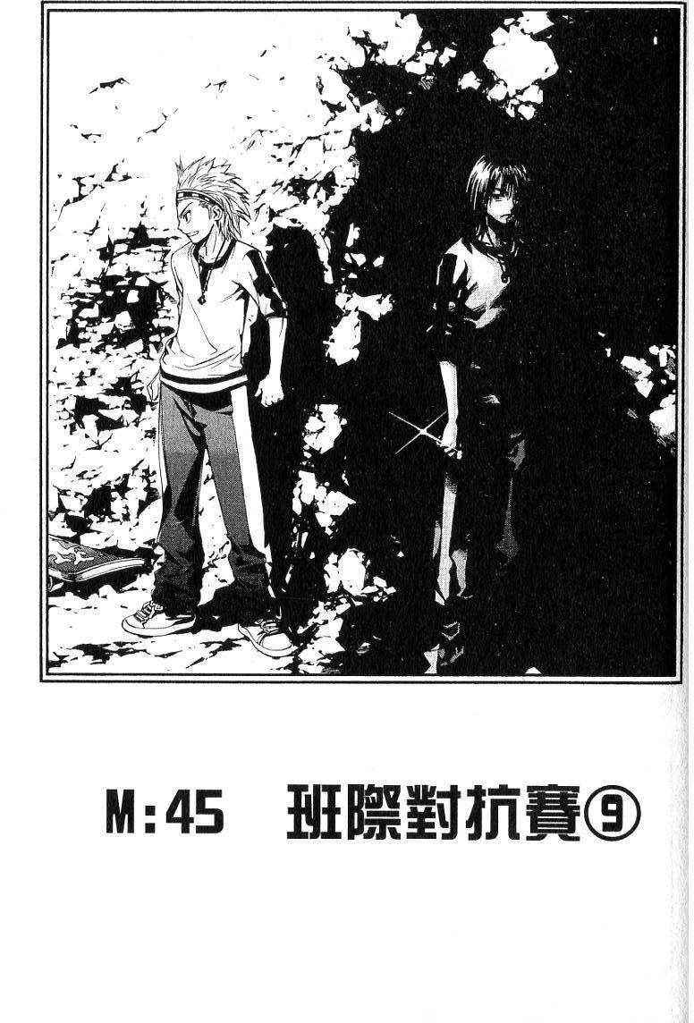 第132页
