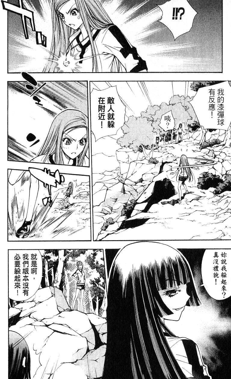 第135页
