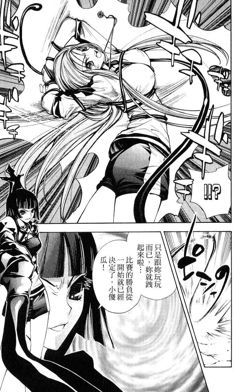 第148页