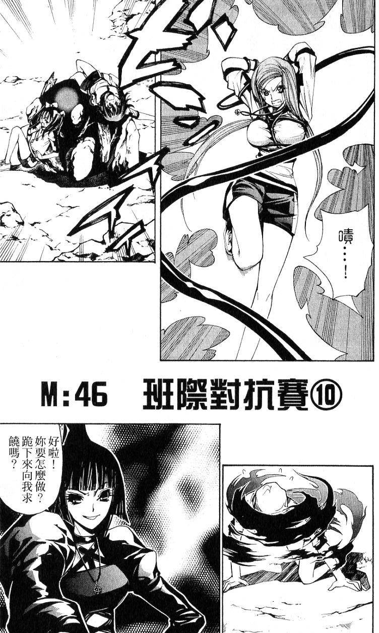 第150页