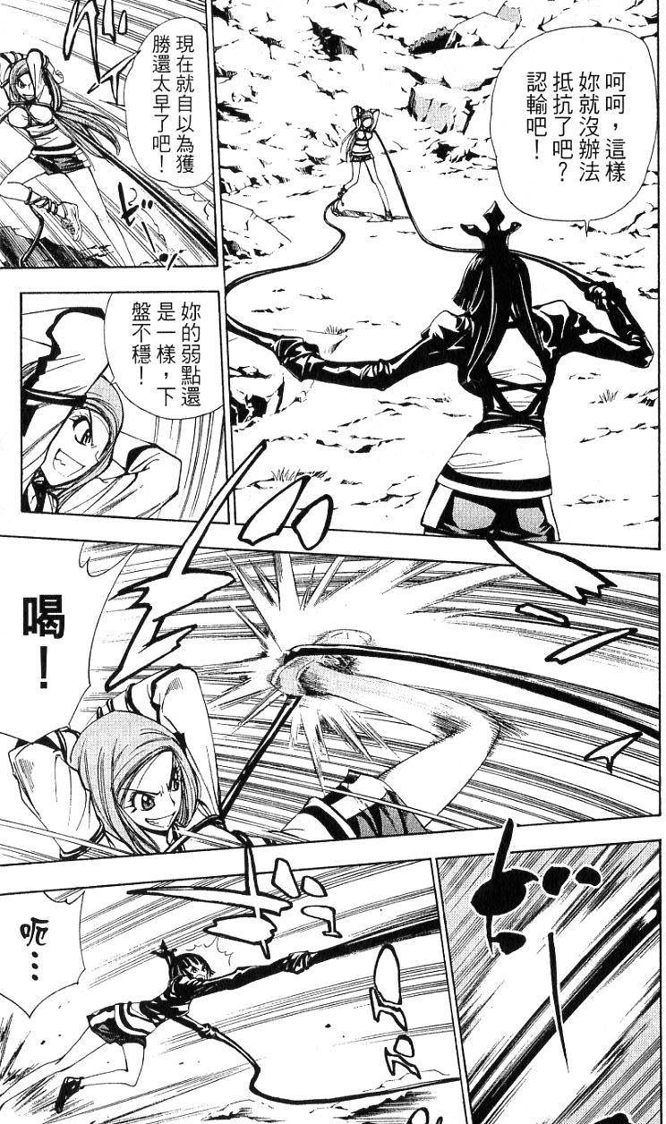 第152页