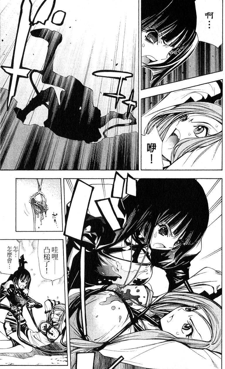 第156页