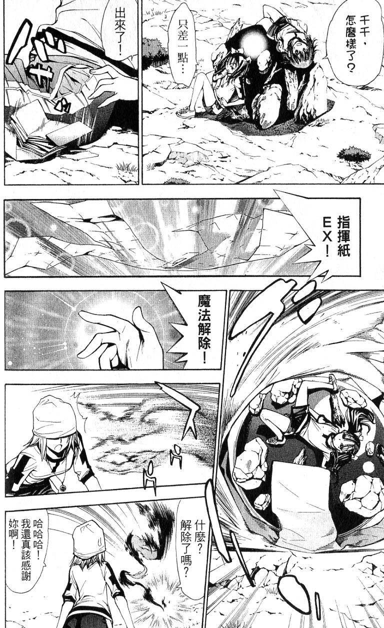第157页