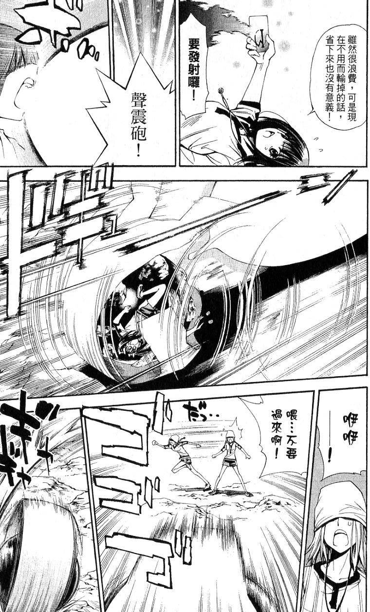第158页