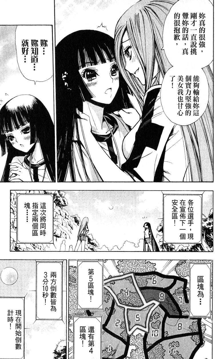 第162页