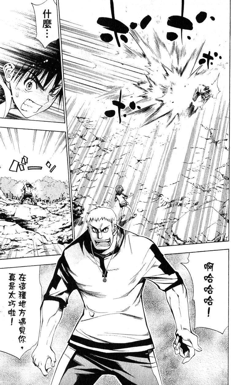 第174页