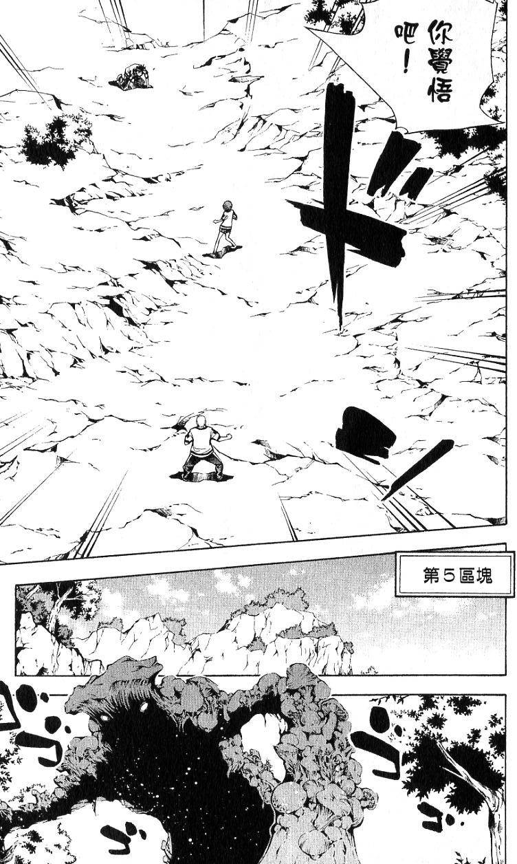第176页