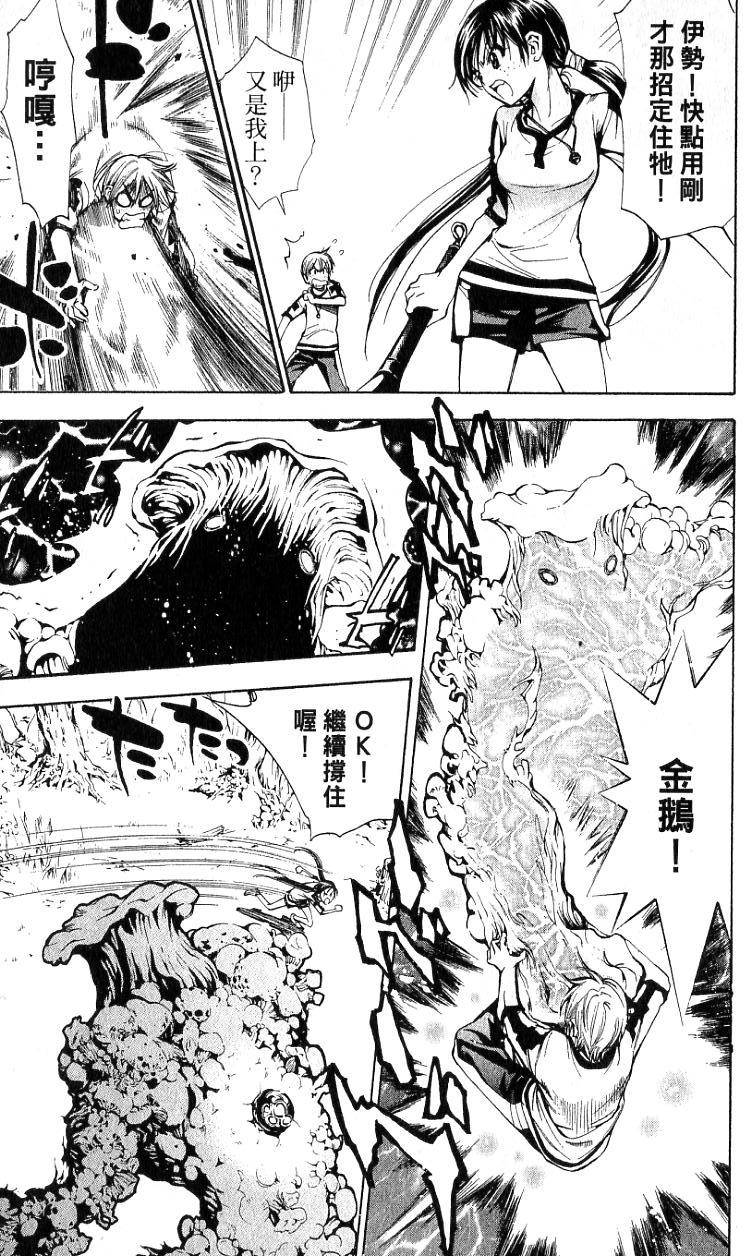第178页