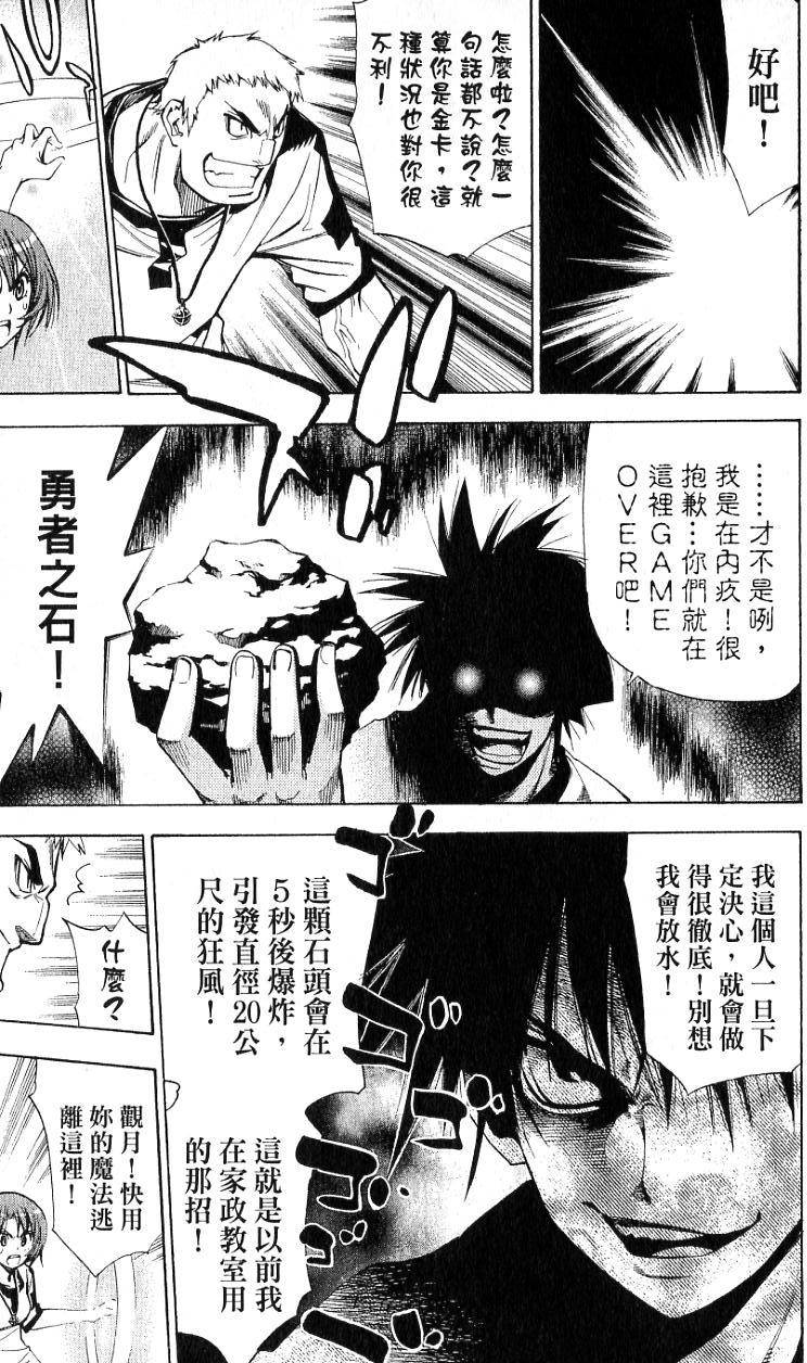 第182页