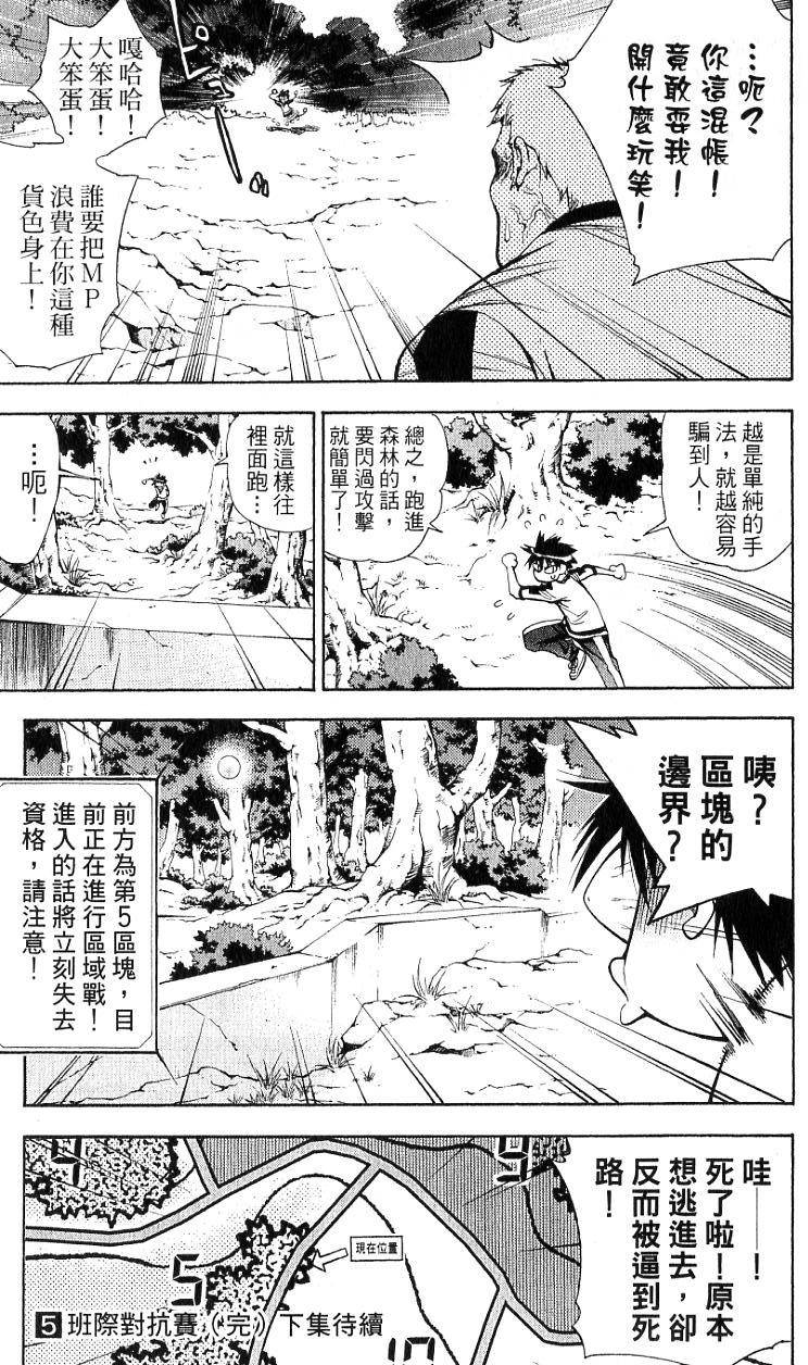 第184页