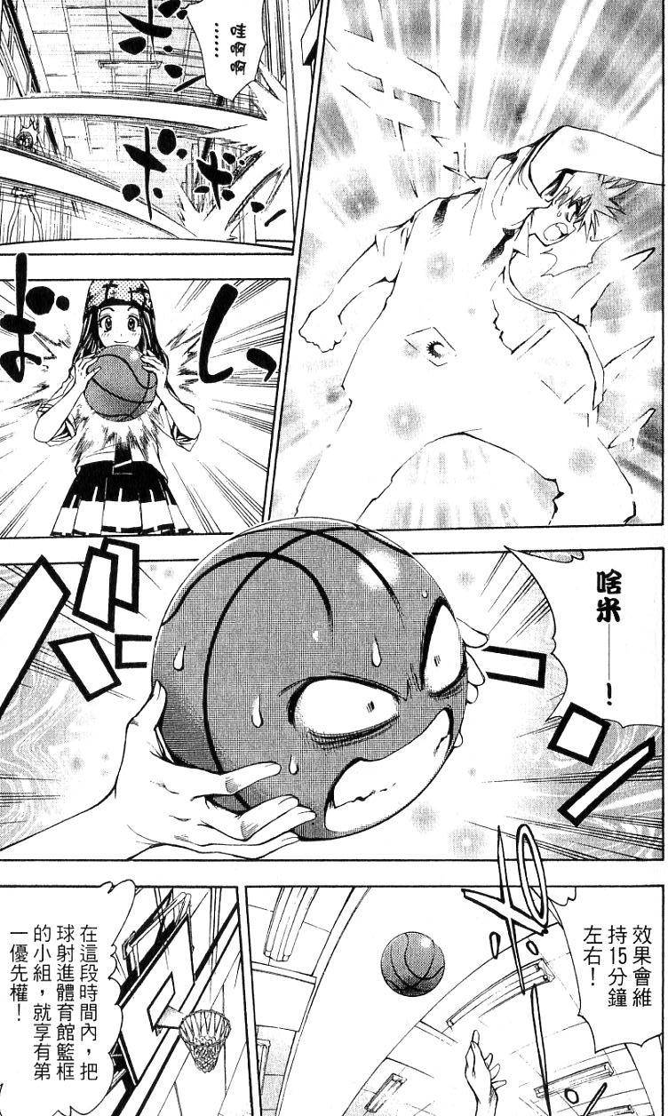 第102页