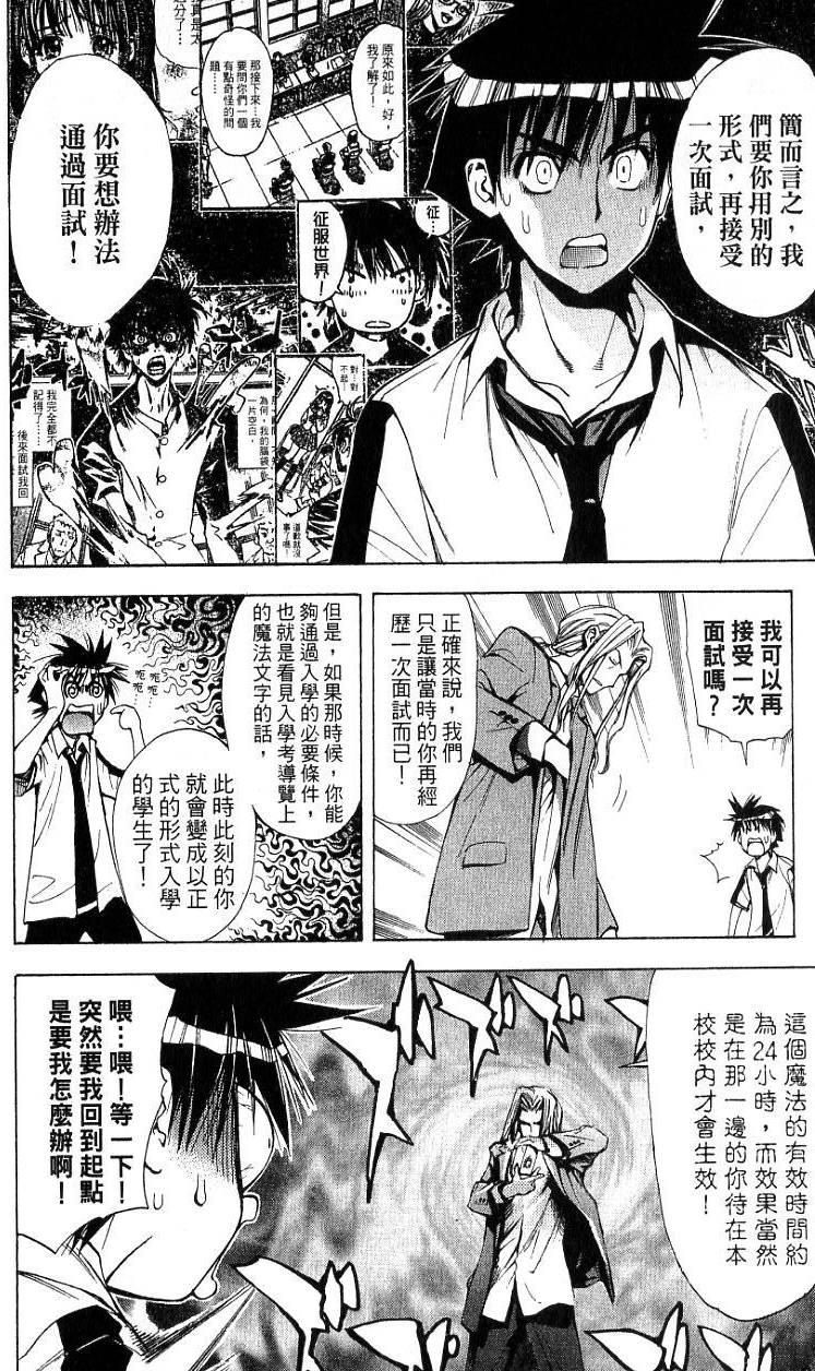 第115页