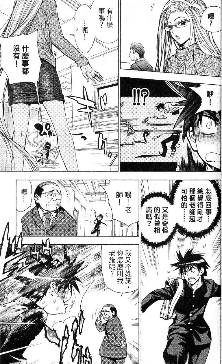 第134页
